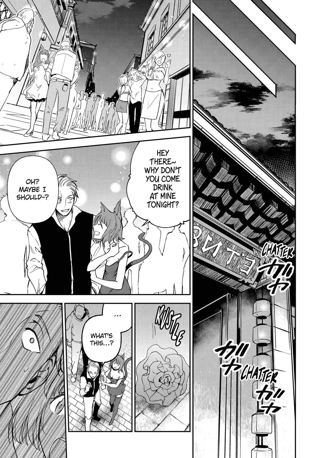 I'm a Middle-Aged Man Who Got My Adventurer License Revoked Chapter 10 17